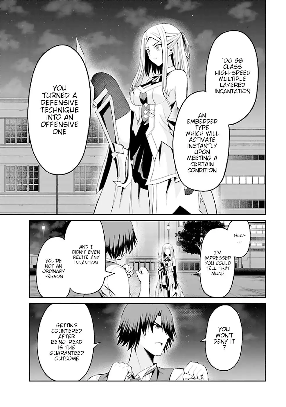 Risou no Musume Nara Sekai Saikyou Demo Kawaigatte Kuremasuka Chapter 18.1 13